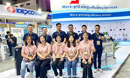 Medidor de energia da tela de toque: monitoramento de energia com interface amigável