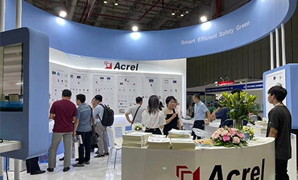 Solução Medidor de Energia Pré-pagamento Acrel: Faturamento Inteligente e Seguro para Gestão de Energia Moderna