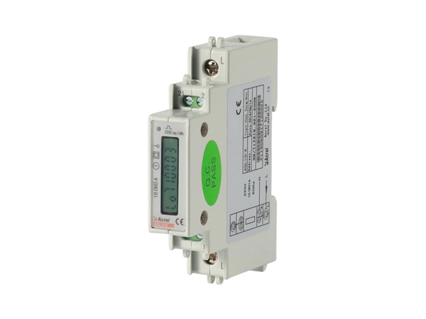 din rail electric meter