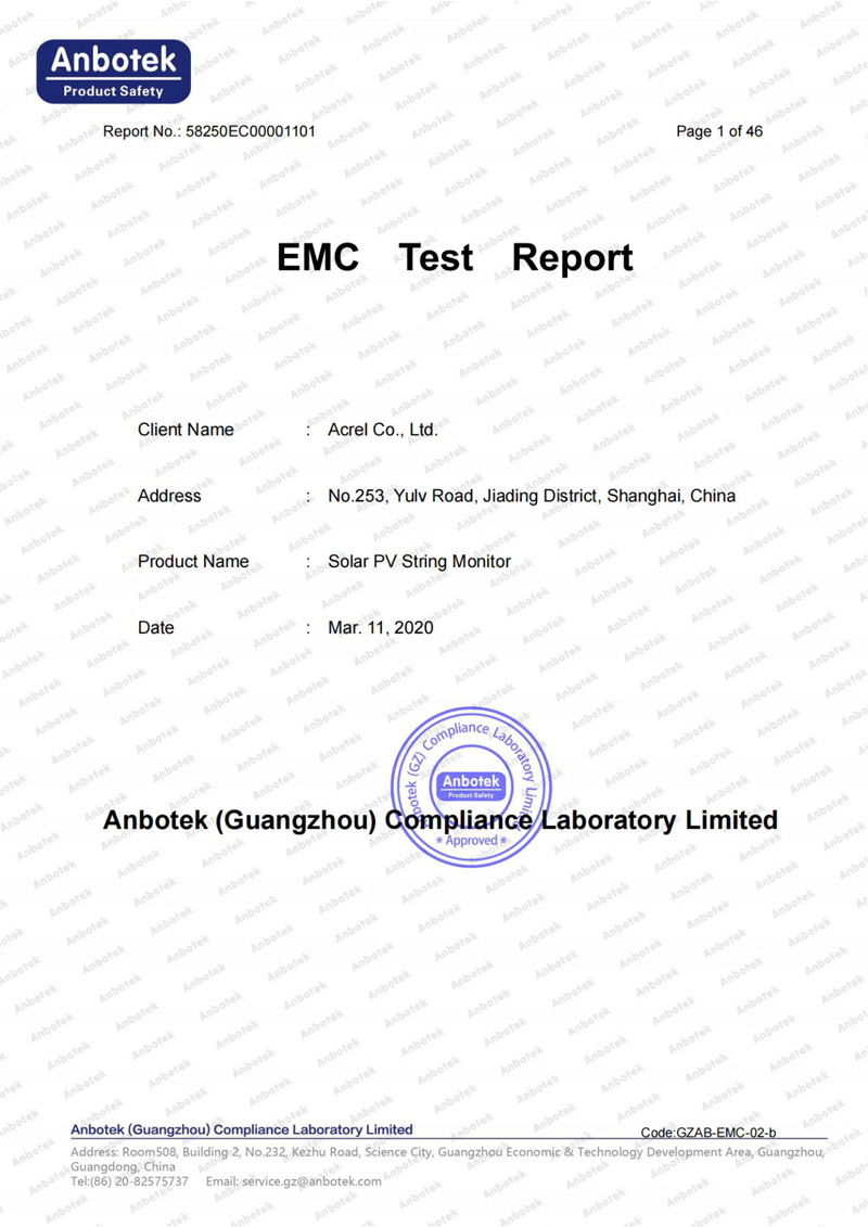 EMC Test Report