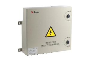 AGF Series Confluence Acquisition Device