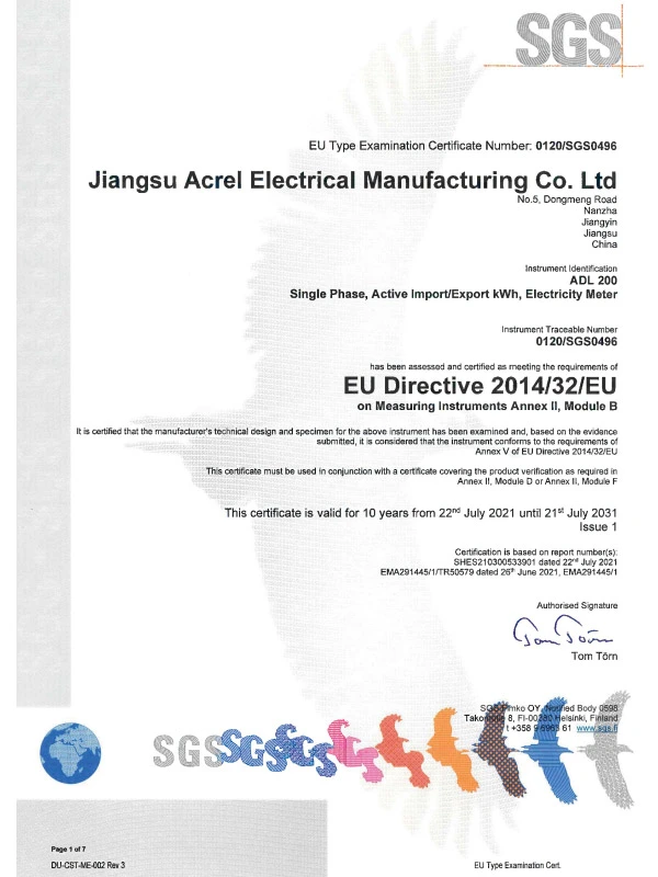 adl200 ce mid exhibit b version j