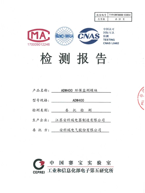 adw400 environmental monitoring module wt 0385 report