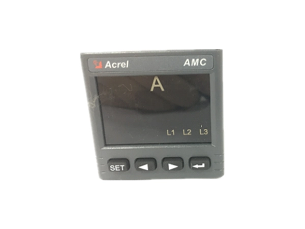 multifunction digital meter