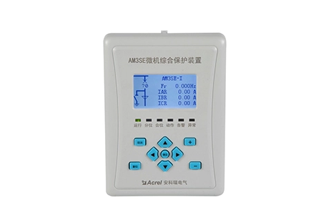 AM3SE Relé de Proteção