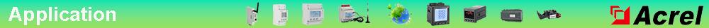 acrel-smart-meter-applications.jpg