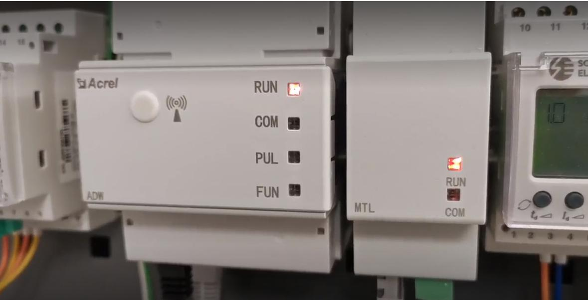 Acrel Street Leakage Monitor Project